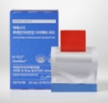 여에스더 루테인지아잔틴 다이렉트 RS2 필름