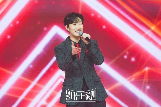 불타는 트롯맨 공훈