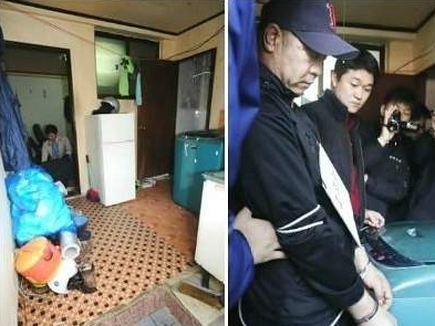 수원 토막 살인 사건 관련사진