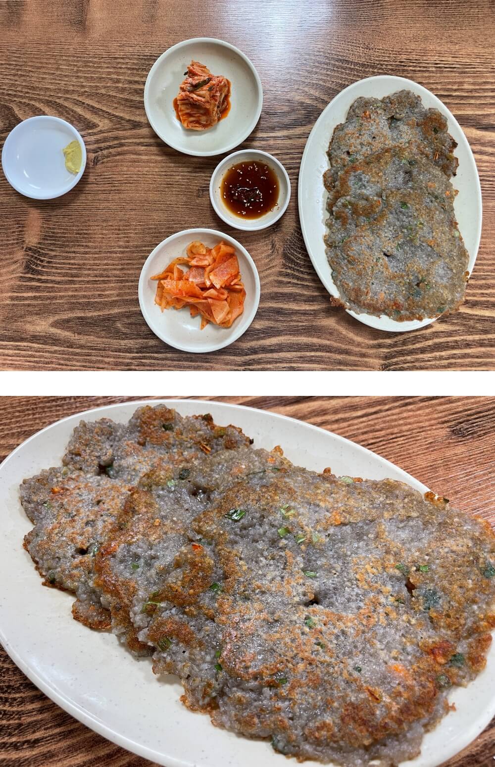 춘천-신흥막국수-기대안했는데-맛있었던-노릇노릇-감자전