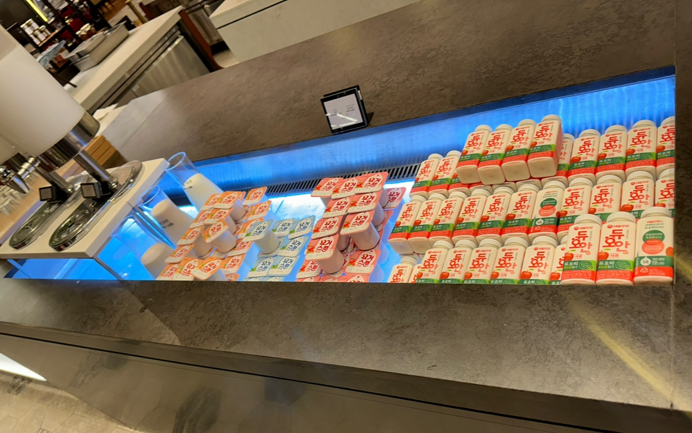 그랜드하얏트 제주