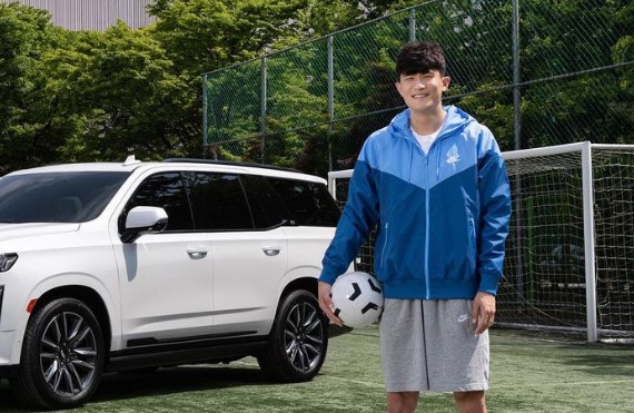 김민재 프로필 