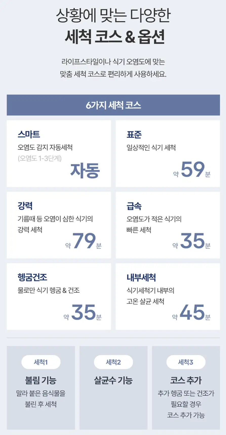 사진19