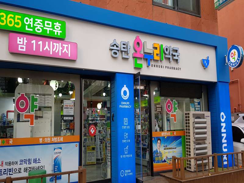 3.1 감사의 마음