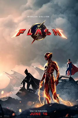 플래시 쿠키영상