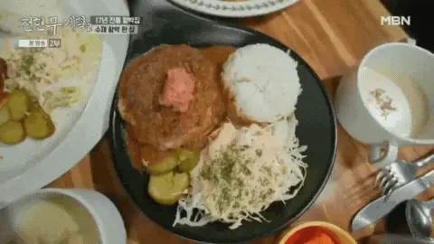 명란이-추가된-오리지널-하막