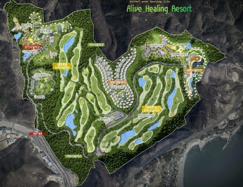 울산해양관광단지 골프장