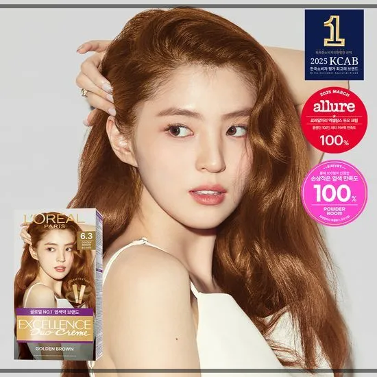 로레알-염색약-광고-컷