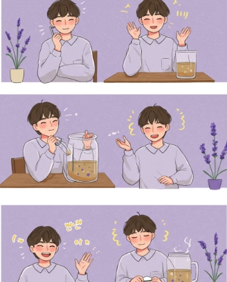 낉여오거라 뜻