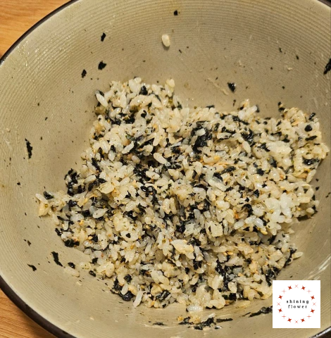 보배주꾸미 구서점-참치주먹밥 비빈 후