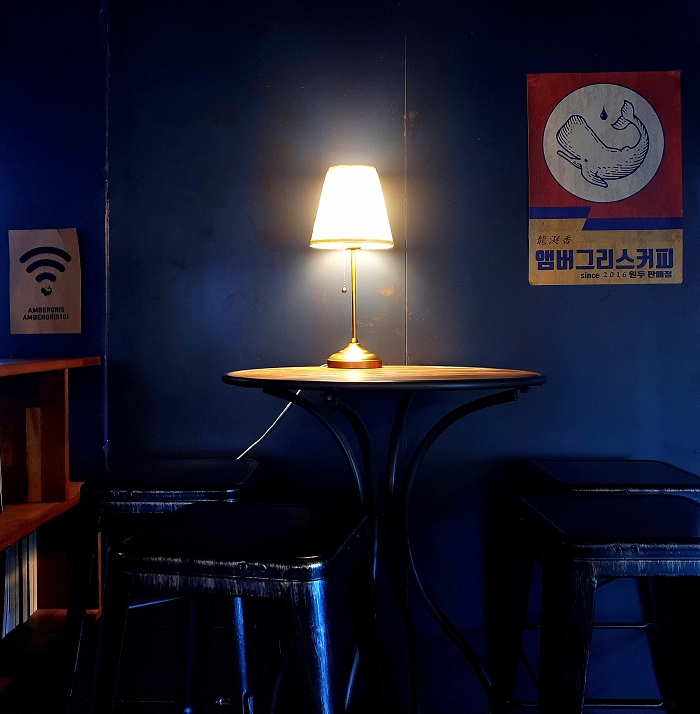 도계동 앰버그리스 내부