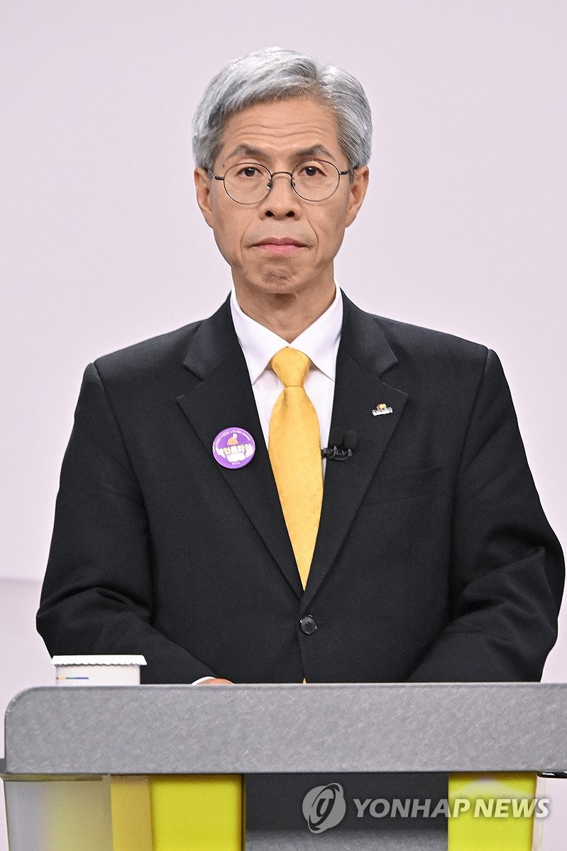 기호 5번 권영국 발언
