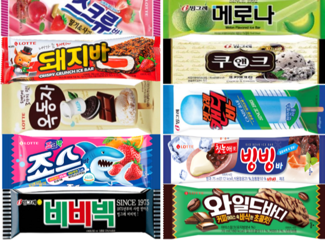 라면 이어 제과&middot;아이스크림 가격 인하 한다고요?&hellip;4월부터 얼마나 내려가나 총정리