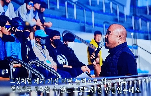 꼬꼬무-신제선-약사