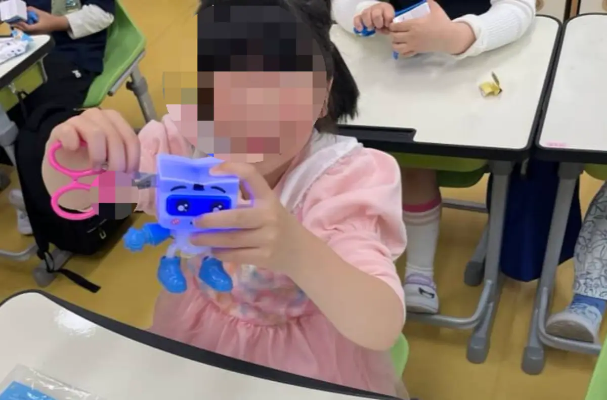 초등과학수업 도체부도체