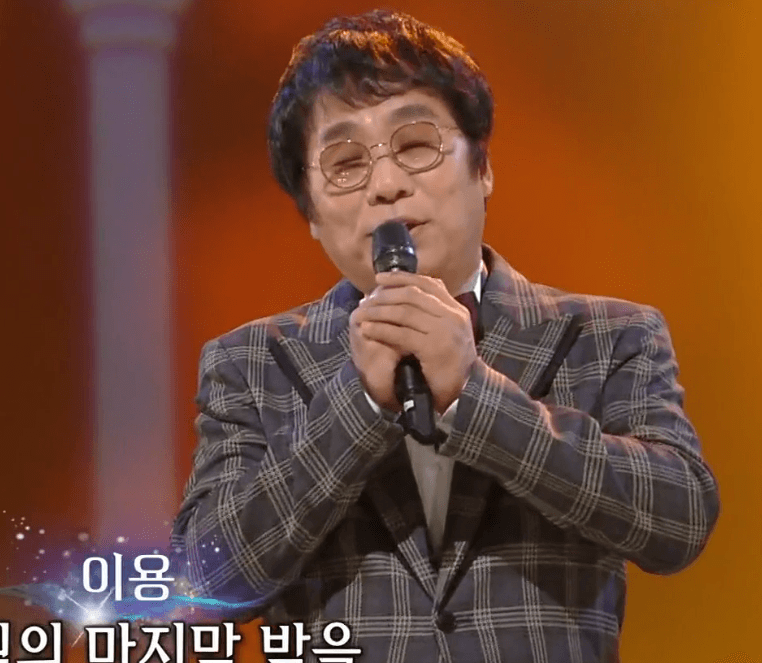 이용 잊혀진계절