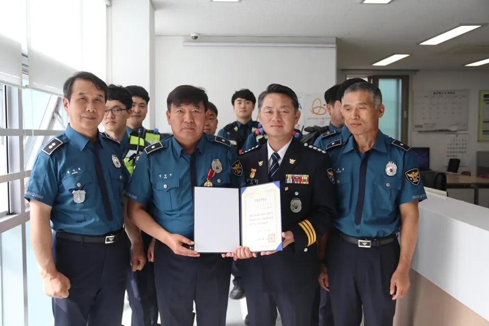 경찰공무원 봉급표 2025