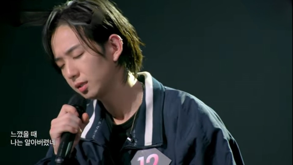 싱어게인3-12호-가수-임윤성-경연-이미지