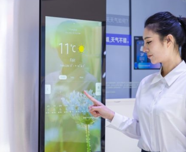 37년 삼성맨, 삼성전자 한종희 부회장의 리더십과 혁신