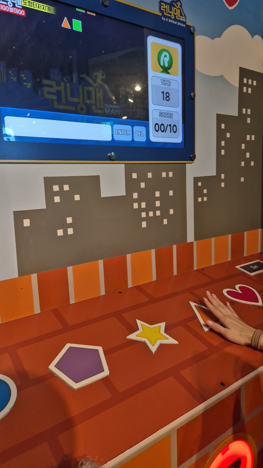 부산 아이랑 실내 놀거리 런닝맨 부산점 방문후기