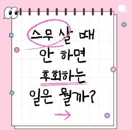 카카오톡 pc 버전 다운로드