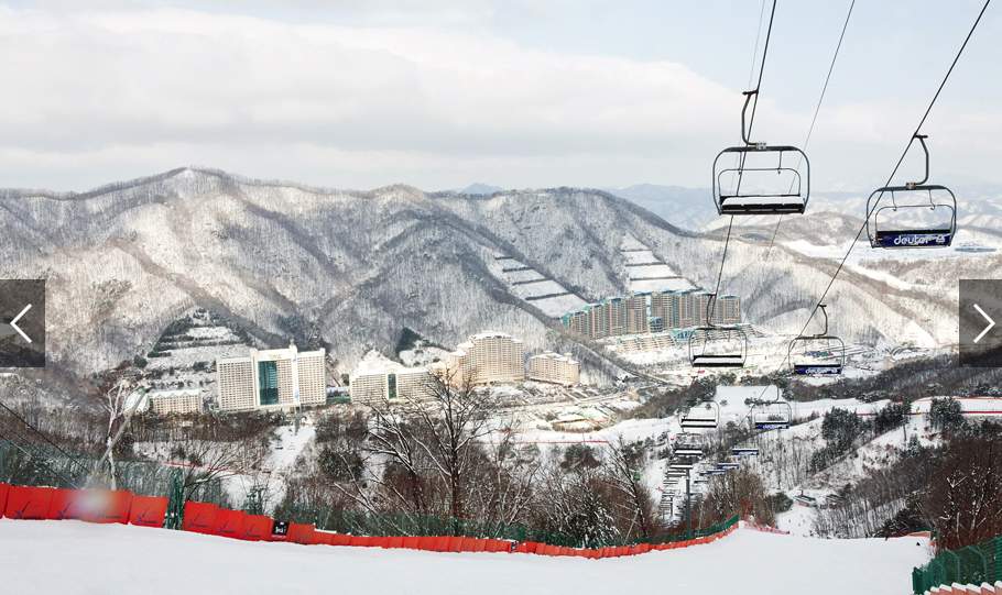 전국 스키장 개장일