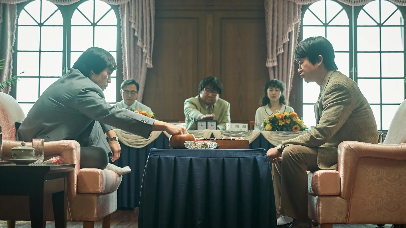 승부 공식 스틸컷