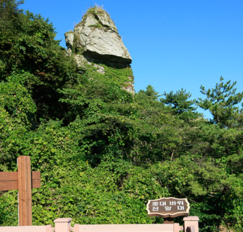 여수 가볼만한곳