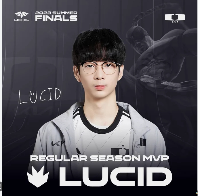 디플러스 기아의 정글러 루시드