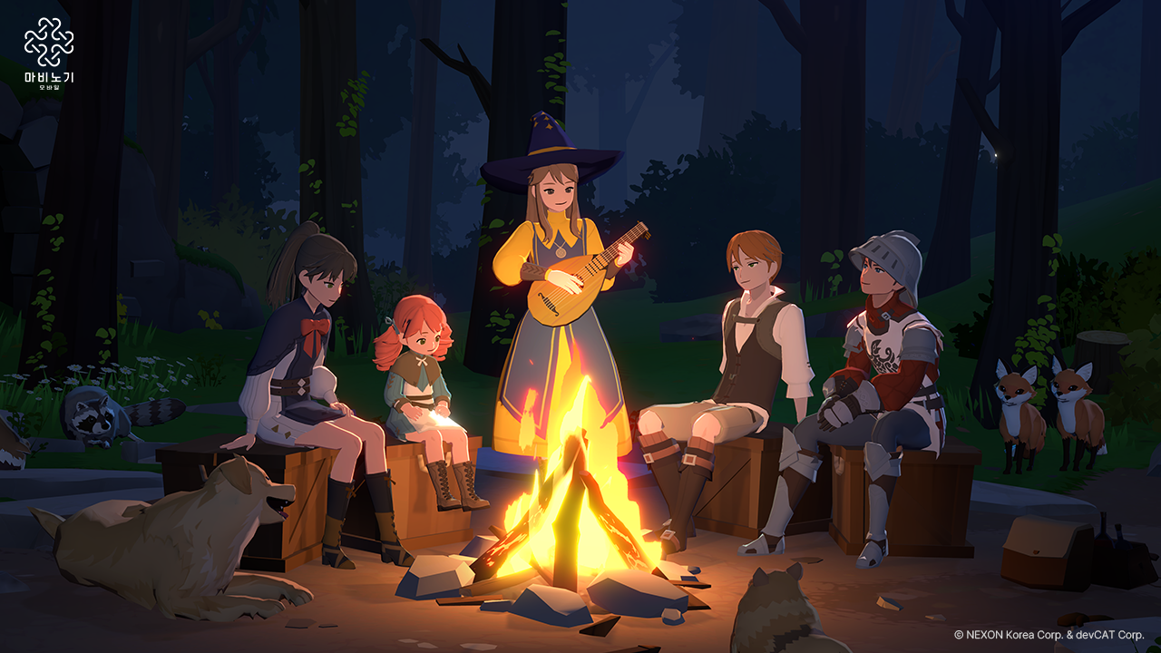 마비노기 모바일 직업