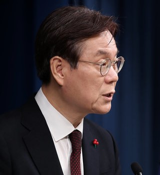 이관섭 프로필 나이 고향 학력 재산 