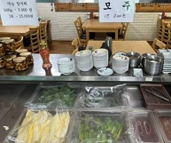 셀프바
