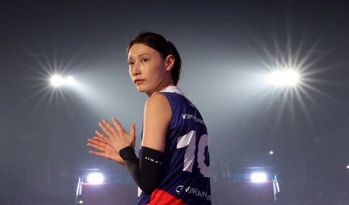 김연경 집