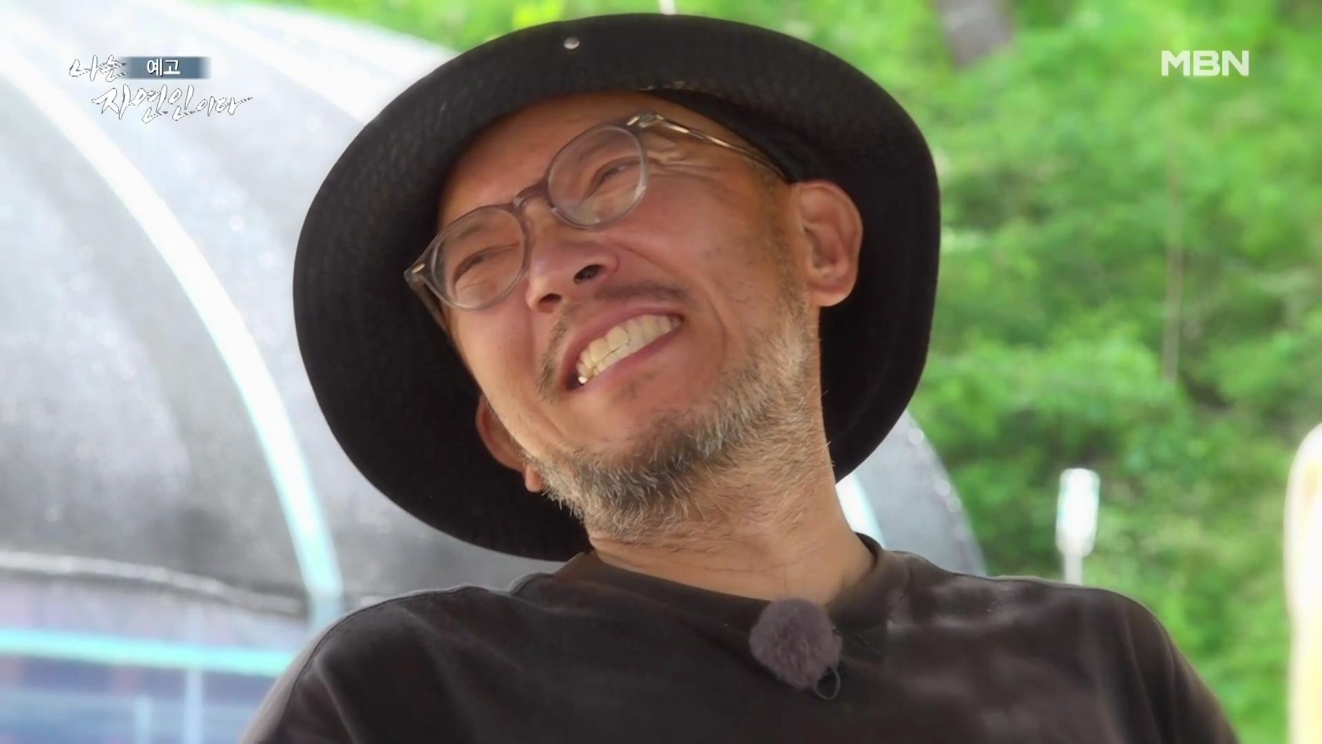 나는 자연인이다 40대 강아지 순이와 산에 살며 캠핑,주꾸미 삼겹살,열무 비빔국수,산나물 튀김 칠전팔기 오프로드 인생 자연인 최명훈 소개 및 윤택 출연 557회 다시보기