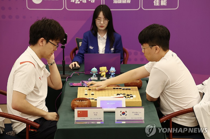 바둑 남자 단체전 금메달