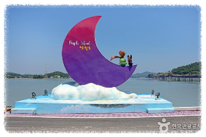 박지도섬