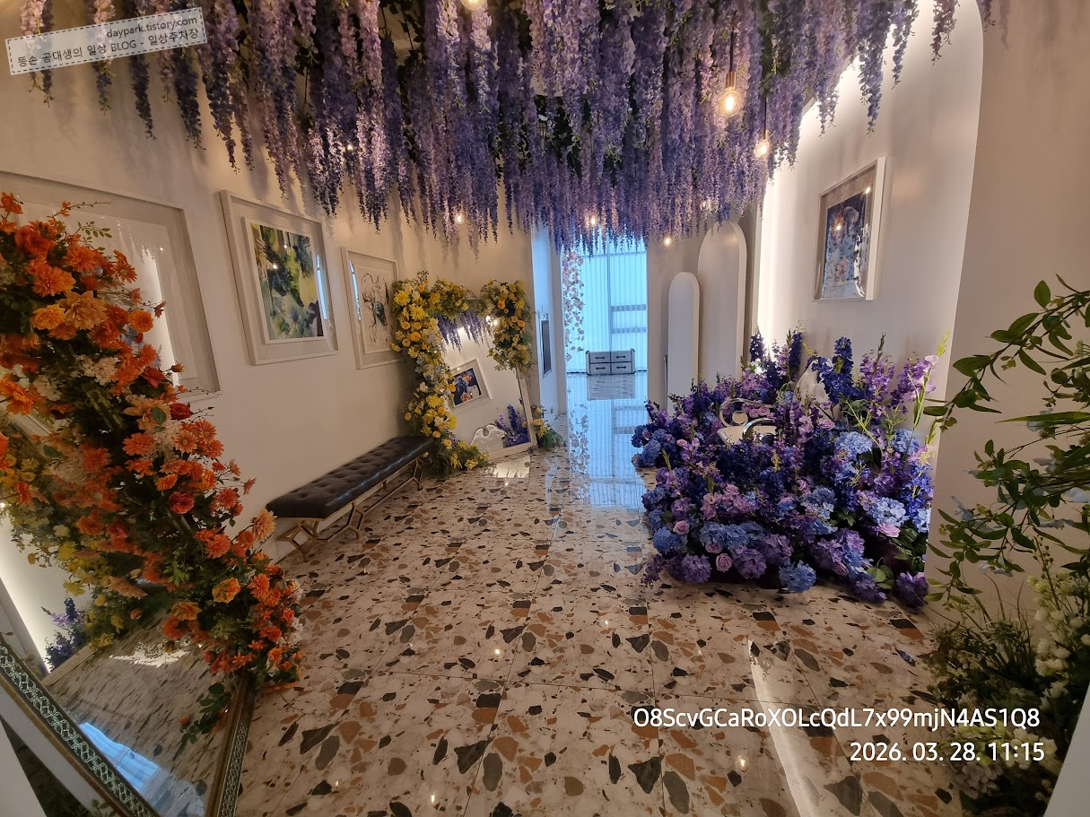 까페 라데아 2층 포토존