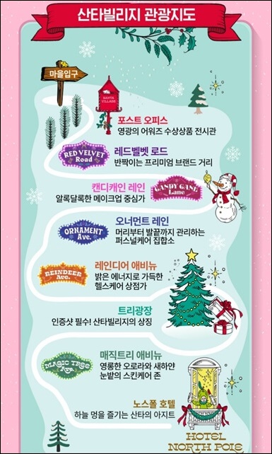 2022-올리브영-어워즈앤-페스타