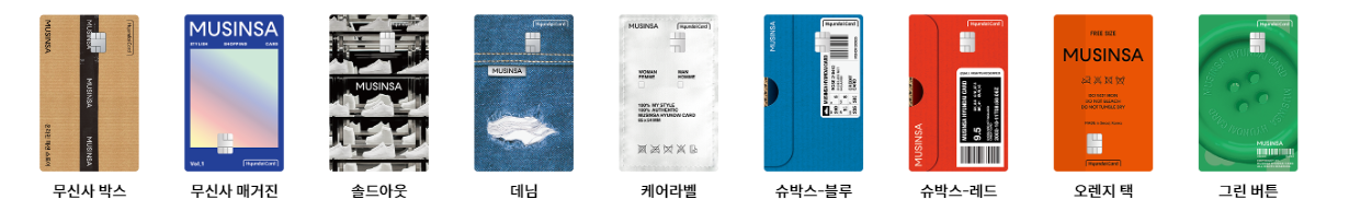 에플페이