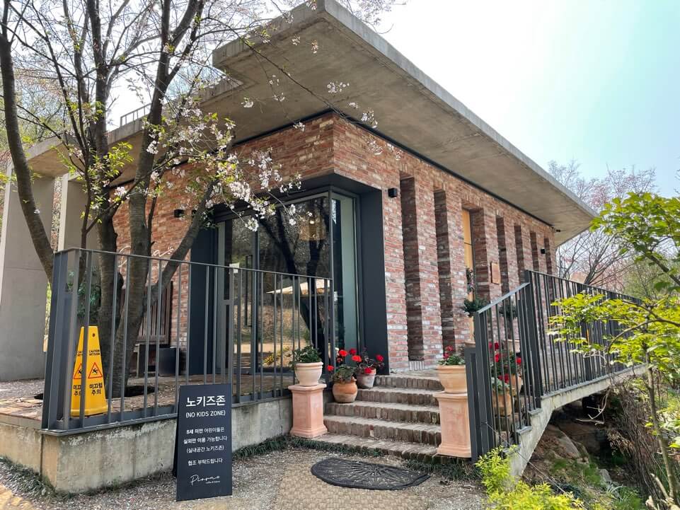 카페-피어라-전체-모습