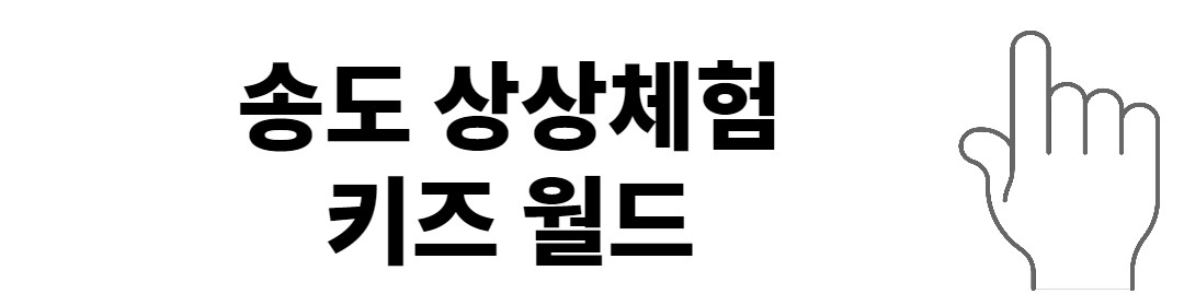 와글아이
