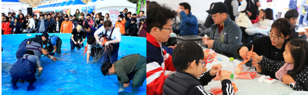 울진대게&middot;붉은대게축제