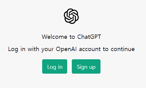 챗GPT 가입동의 화면