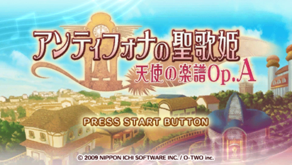 플레이 스테이션 포터블 일판