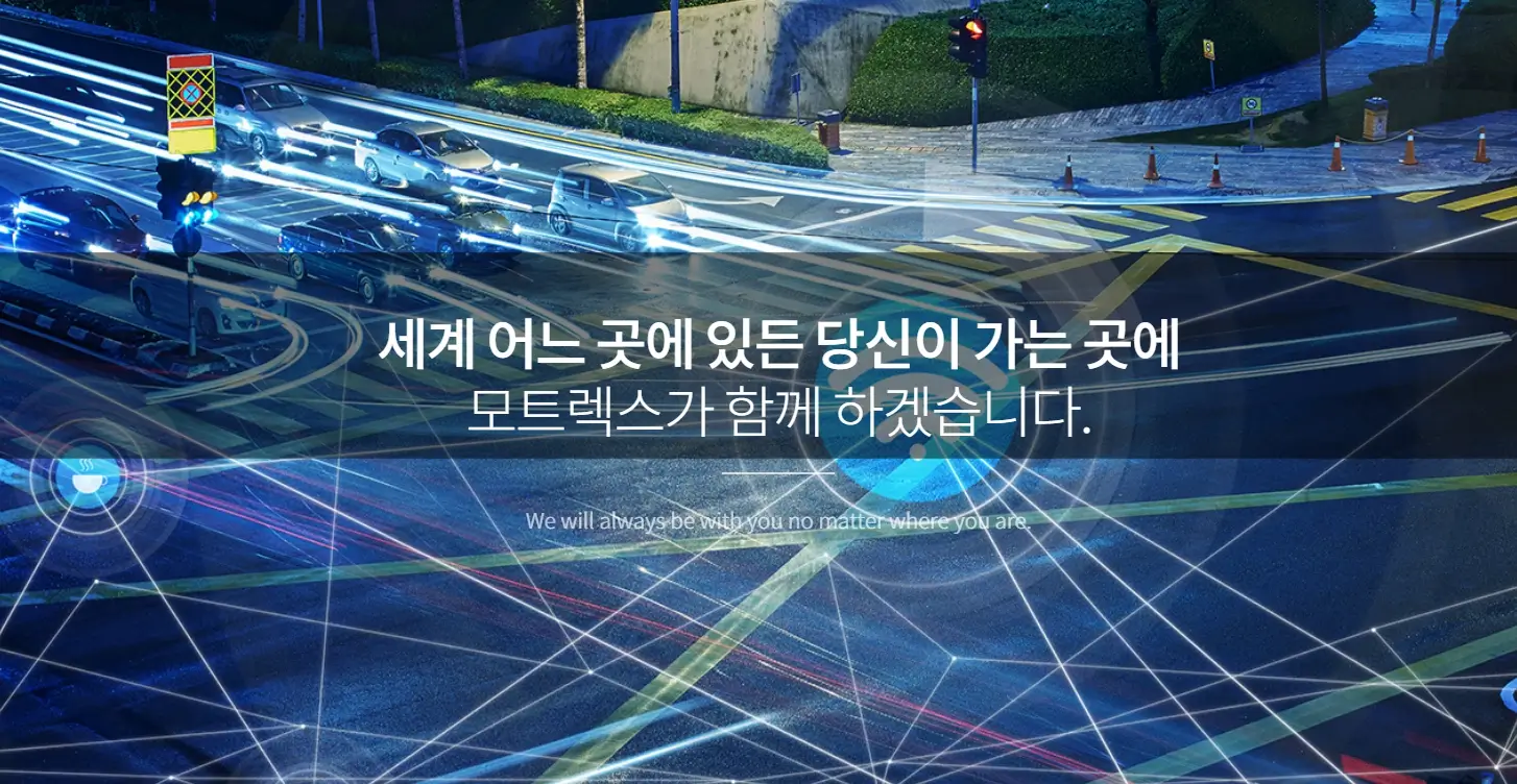 자율주행 관련주 수혜주 현대차투자