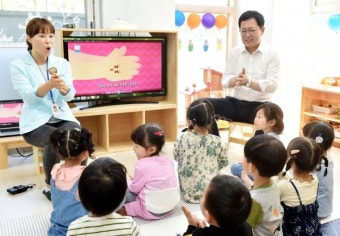 2025년 5세 무상교육&middot;보육 확대!
