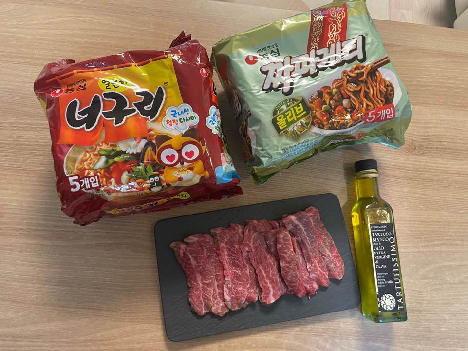 살치살 소고기 짜파구리 만드는 재료