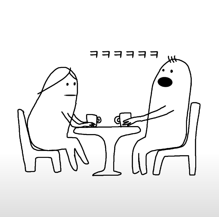 인생 녹음 중