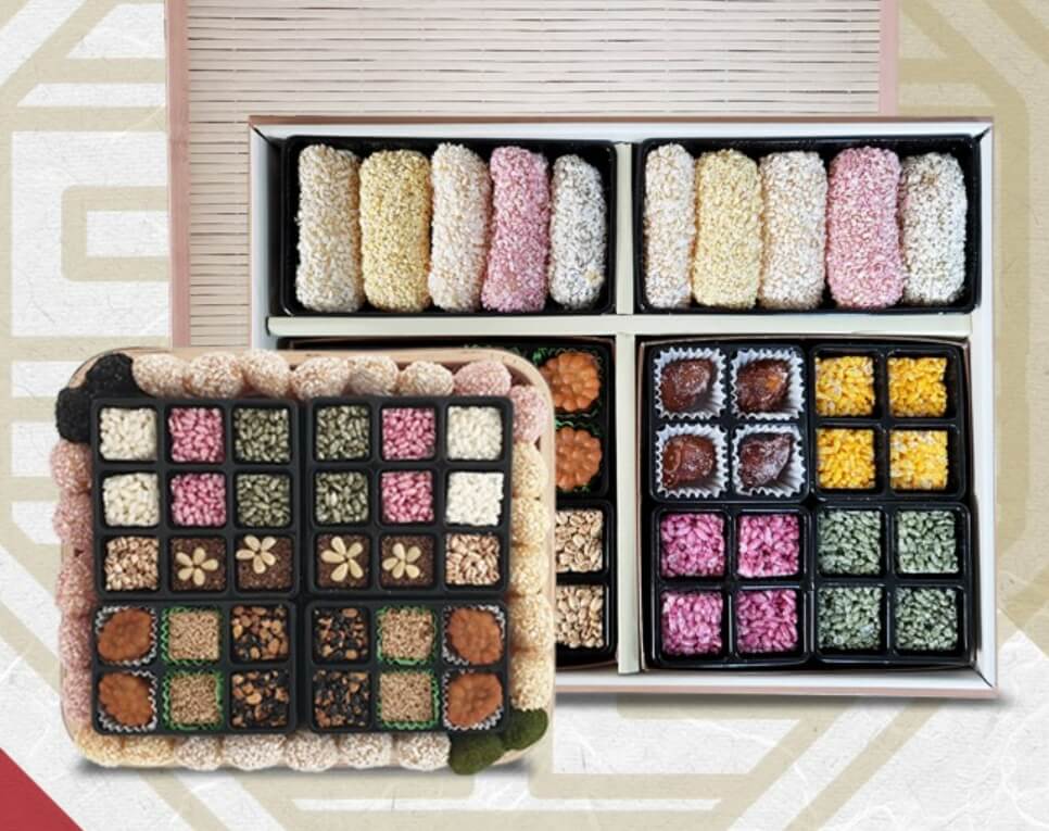 한과 선물 세트