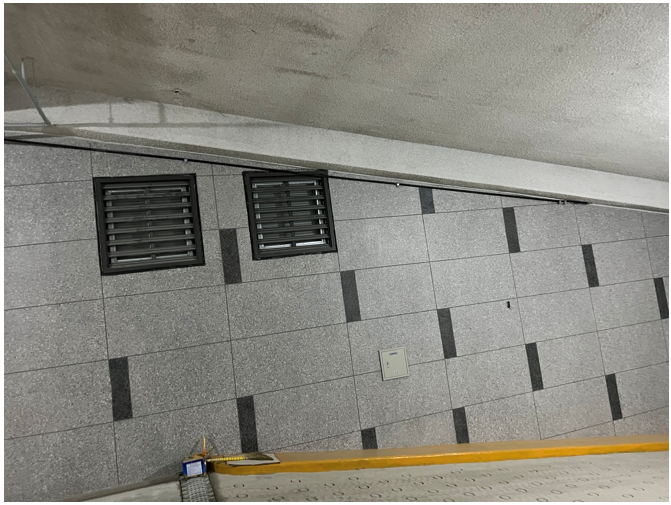 램프구간 공사1